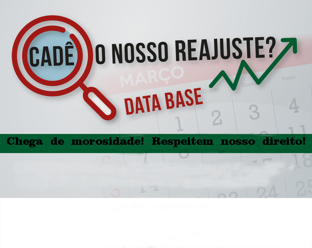 Reajuste Anual é Direito